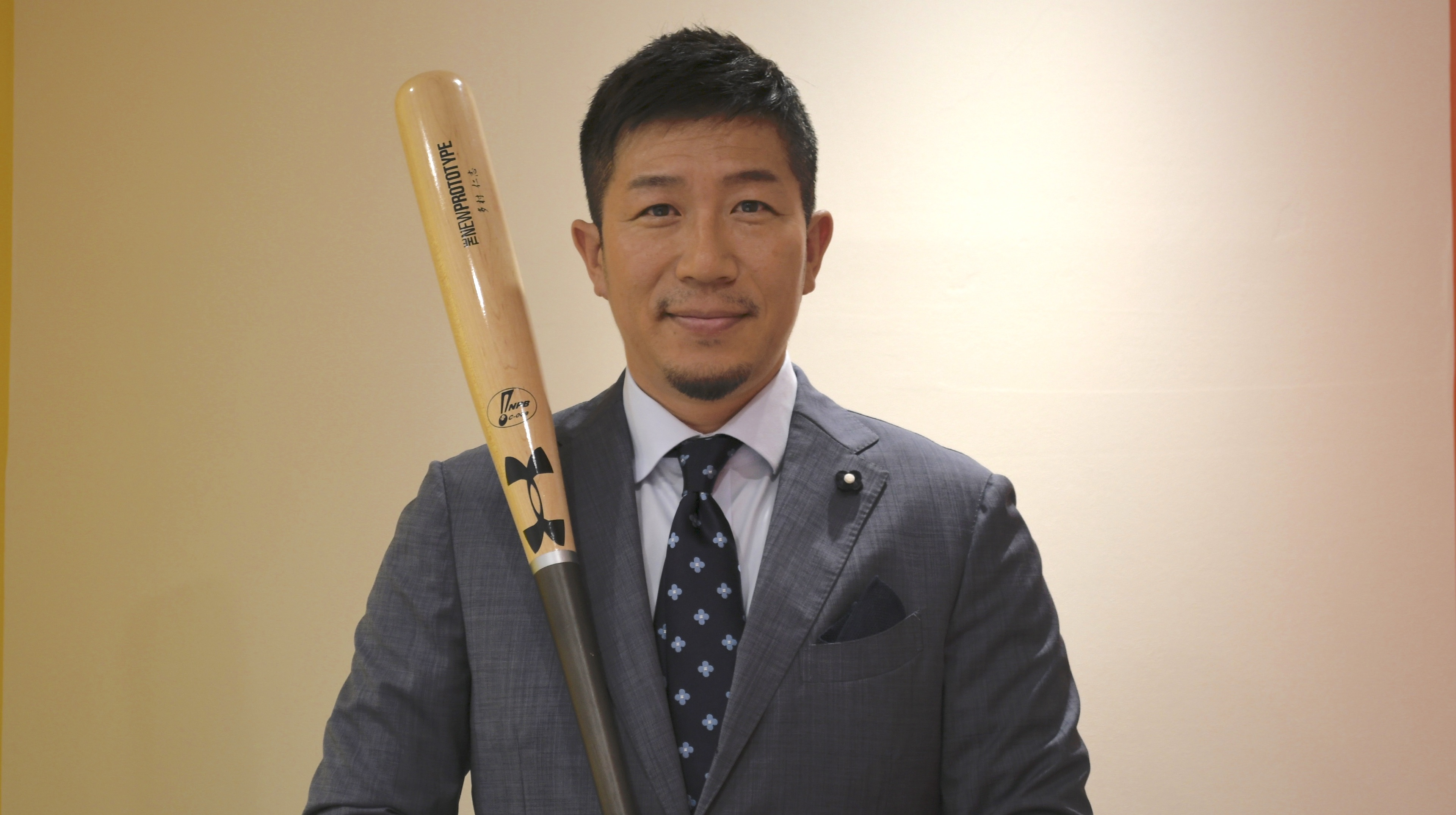 tamura