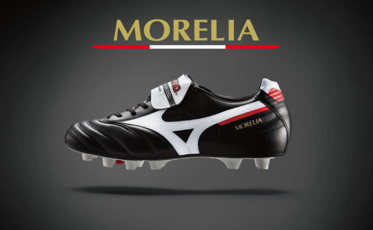 Thumb morelia 748x462