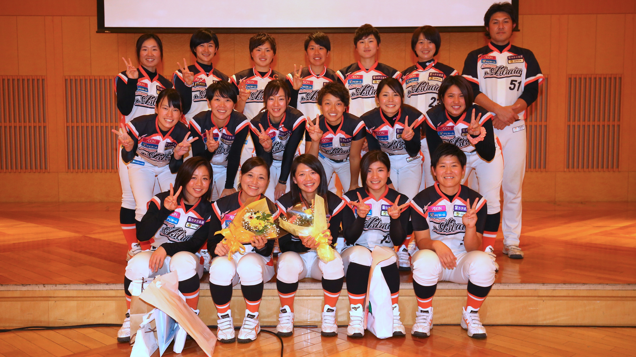 Img 3050 %e3%81%ae%e3%82%b3%e3%83%92%e3%82%9a%e3%83%bc