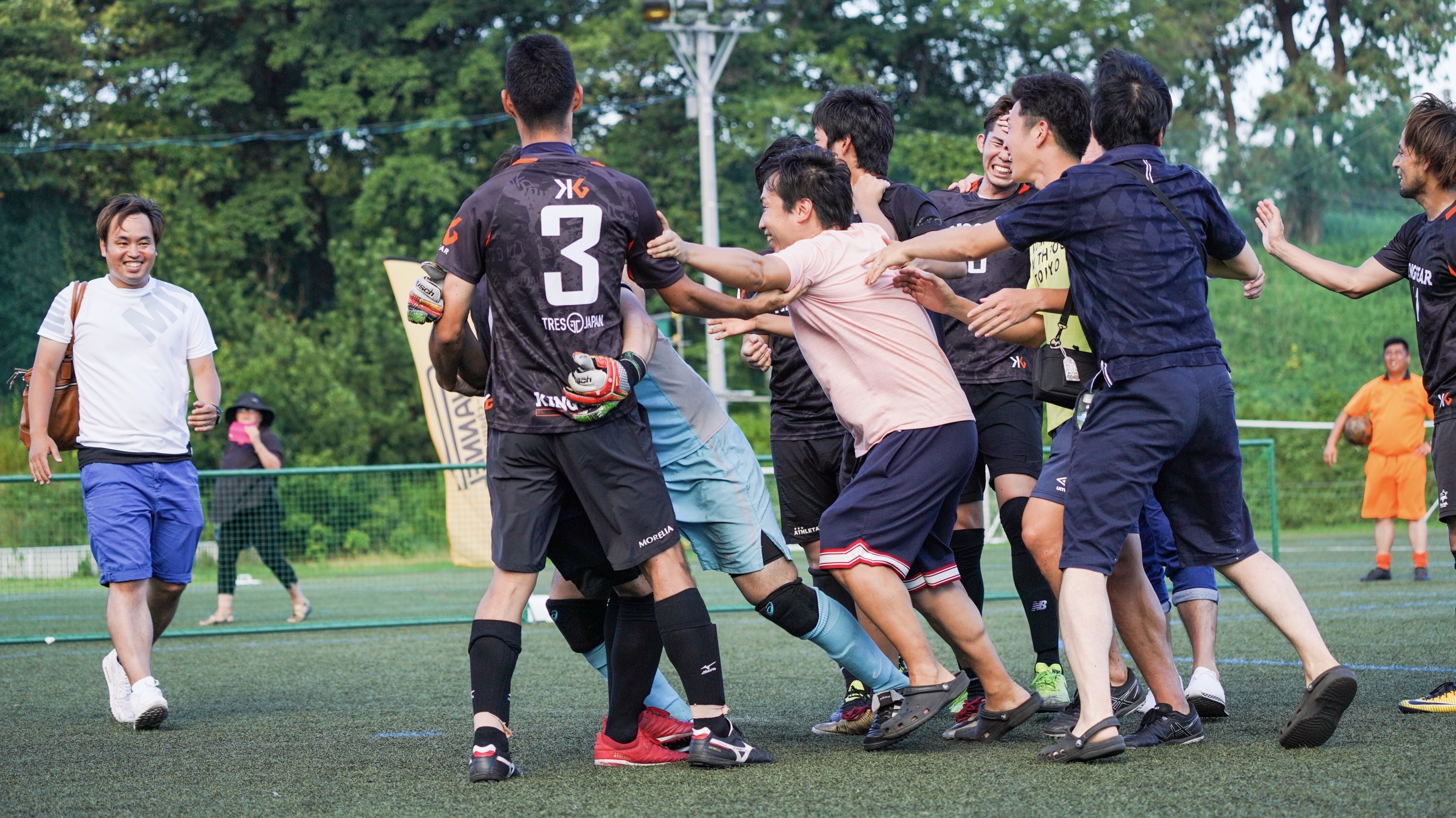 C25026c2 4b2e 467e 948b e8a20cdf50fb