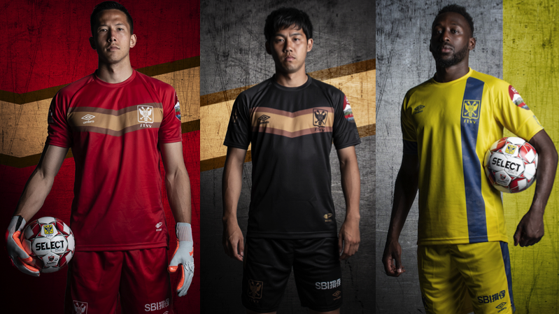 Thumbnail stvv 2019 20 uni