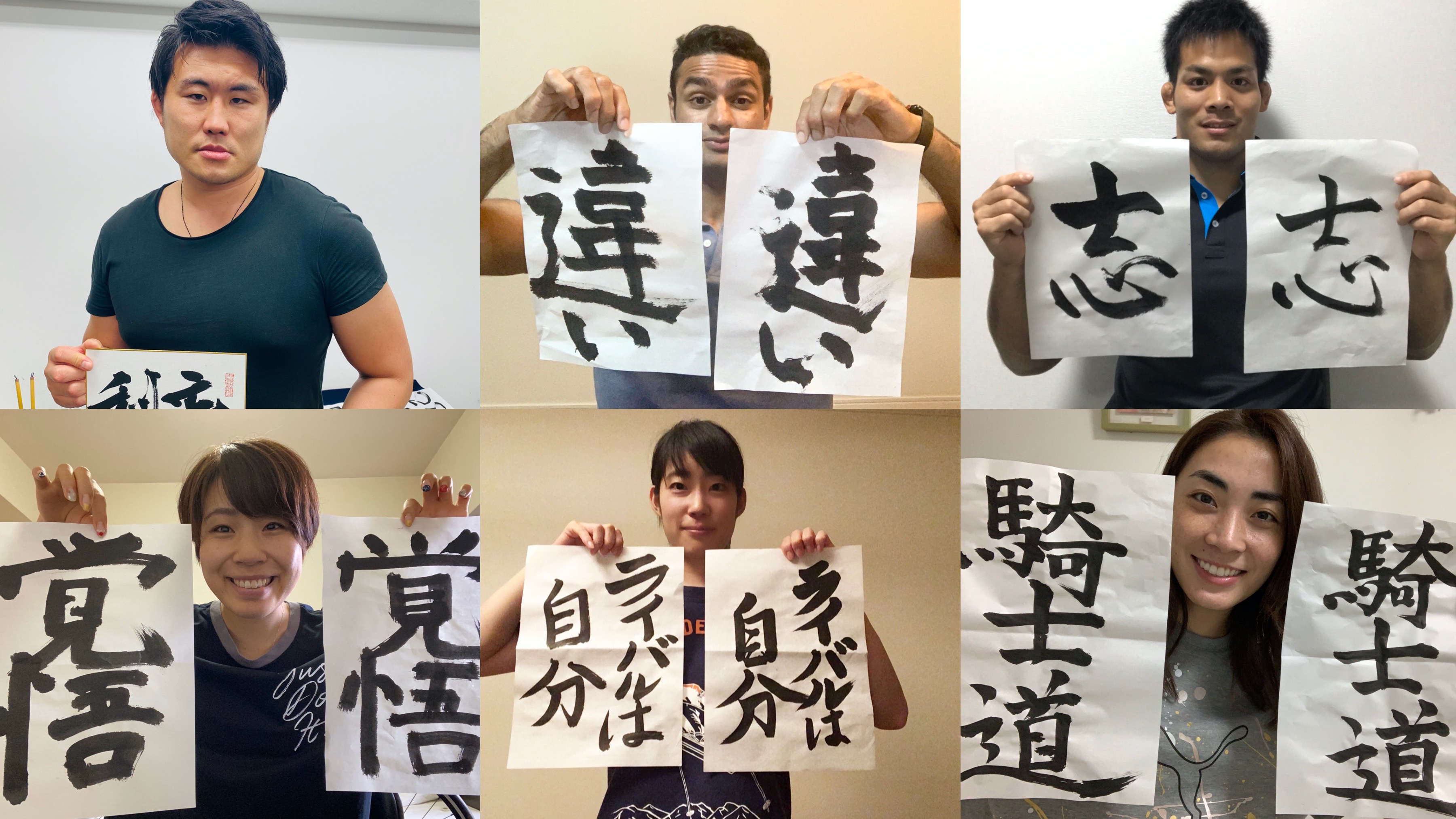 Collage fotor%ef%bc%94