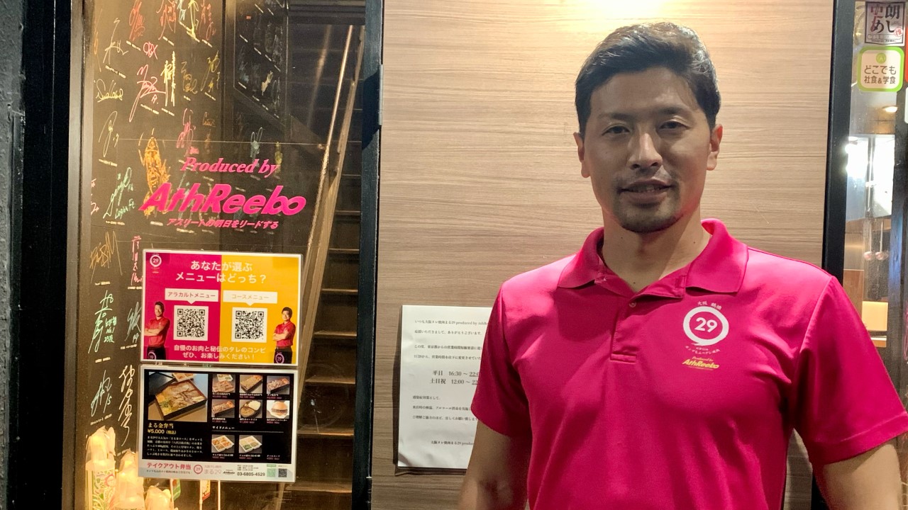 %e7%89%87%e5%b2%a1%e3%81%95%e3%82%93%e8%a1%a8%e7%b4%99%e5%be%8c%e7%b7%a8