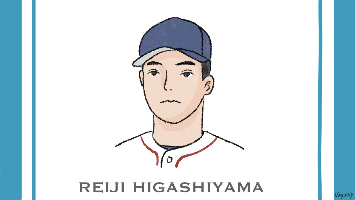 %e6%9d%b1%e5%b1%b1%e7%8e%b2%e5%a3%ab