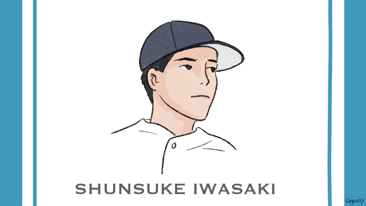 %e5%b2%a9%e5%b4%8e%e5%b3%bb%e5%85%b8