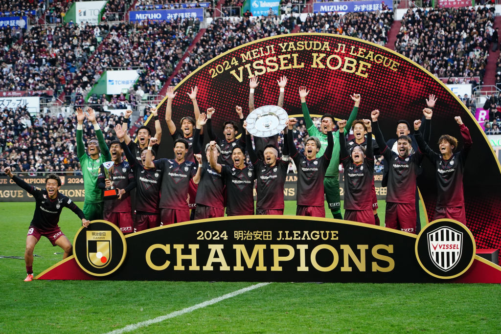 Gettyimages 2188827857