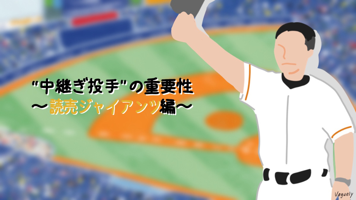 %e8%aa%ad%e5%a3%b2%e3%82%b7%e3%82%99%e3%83%a3%e3%82%a4%e3%82%a2%e3%83%b3%e3%83%84