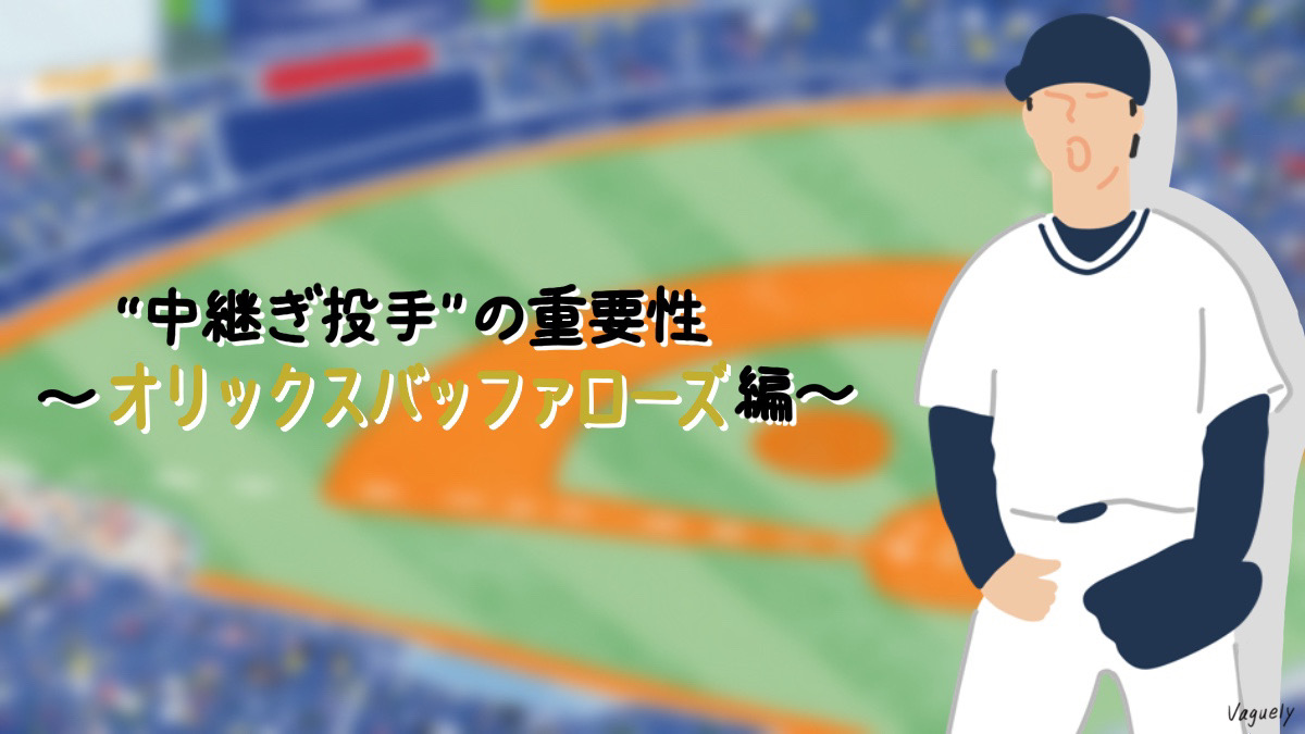 %e3%82%aa%e3%83%aa%e3%83%83%e3%82%af%e3%82%b9%e3%83%8f%e3%82%99%e3%83%83%e3%83%95%e3%82%a1%e3%83%ad%e3%83%bc%e3%82%b9%e3%82%99