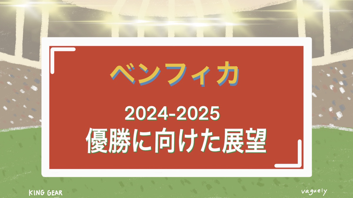 %e3%83%98%e3%82%99%e3%83%b3%e3%83%95%e3%82%a3%e3%82%ab