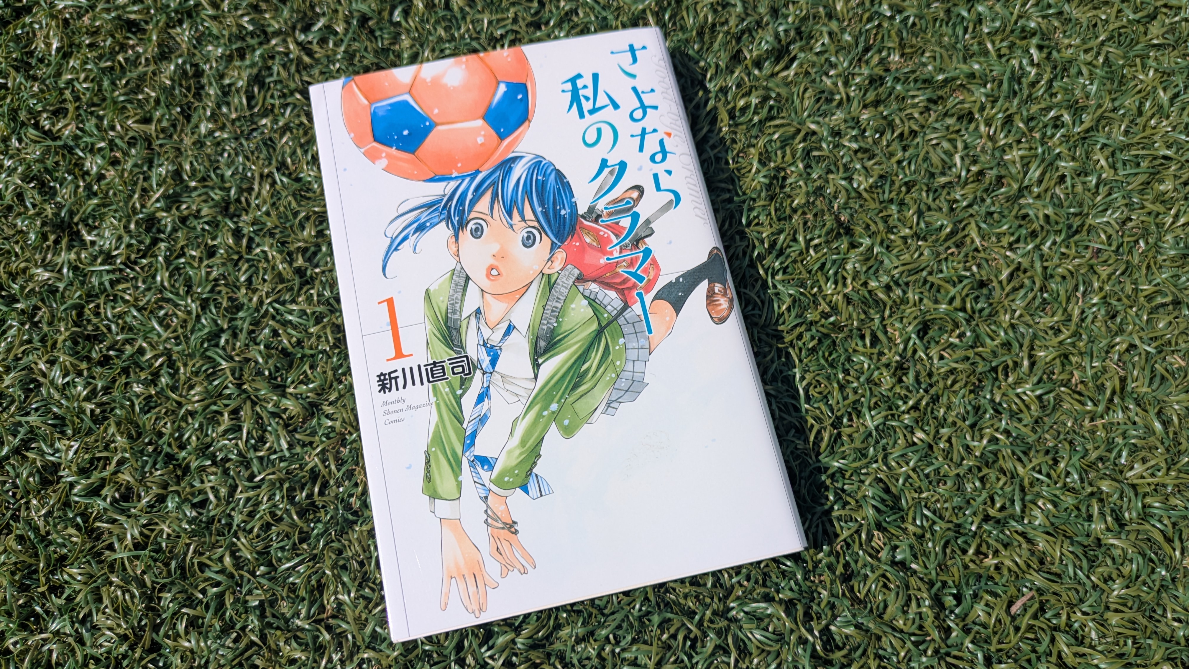 Pxl 20250314 041639399