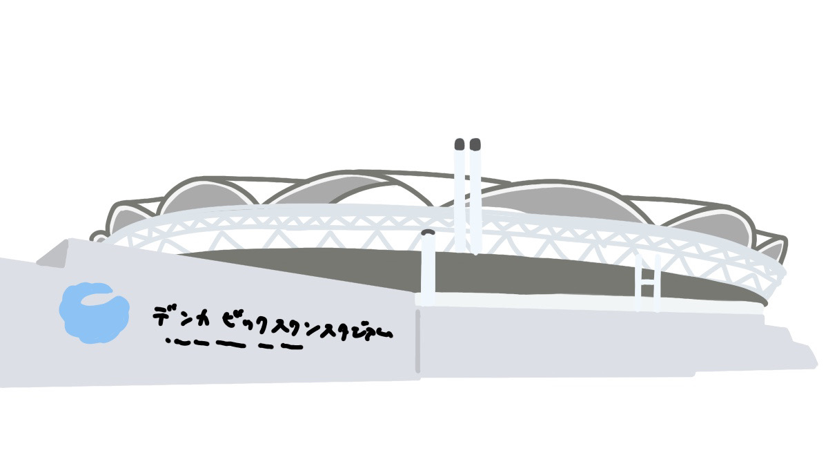 %e3%83%86%e3%82%99%e3%83%b3%e3%82%ab%e3%83%92%e3%82%99%e3%83%83%e3%82%af%e3%82%99%e3%82%b9%e3%83%af%e3%83%b3%e3%82%b9%e3%82%bf%e3%82%b7%e3%82%99%e3%82%a2%e3%83%a0