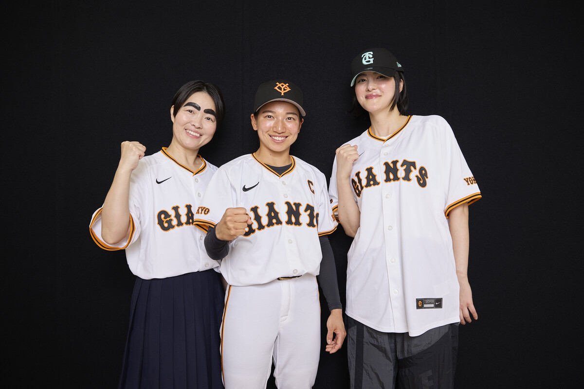 Nike giants kr3 2503