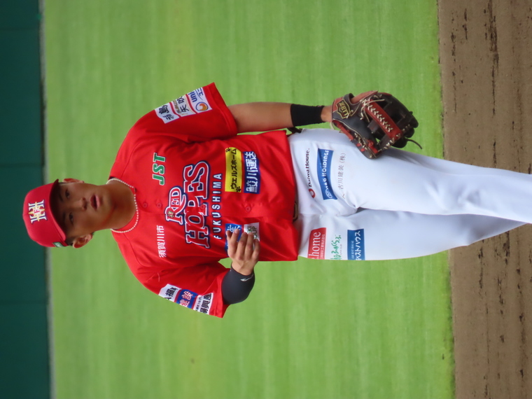 Thumb e5b9b8e794b0 e7a68fe5b3b6 