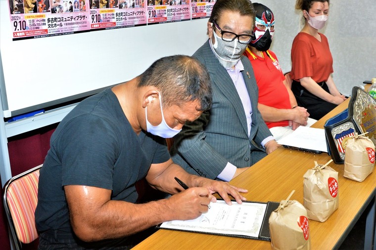 Thumb 20220910  26  0