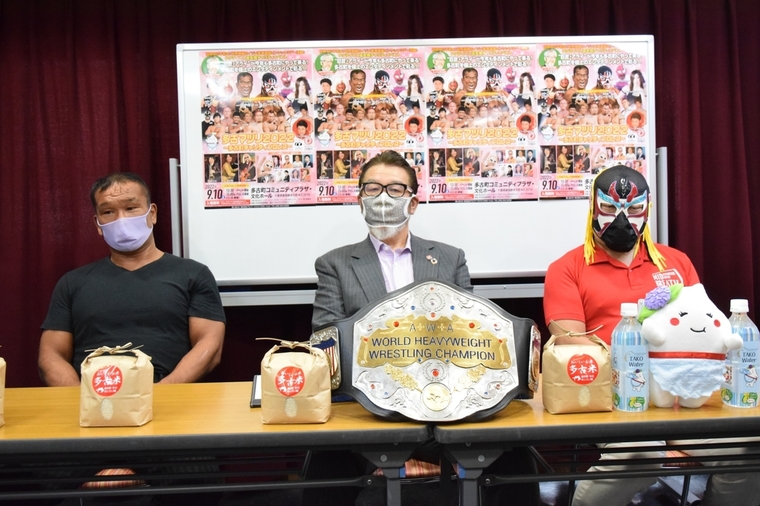 Thumb 20220910  93  0