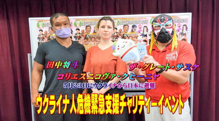 Thumb 20220910  237  0