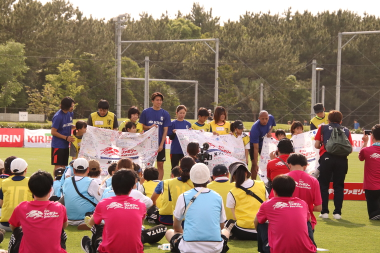 Thumb e38395e383a9e38383e382afe38299e8b488e59188