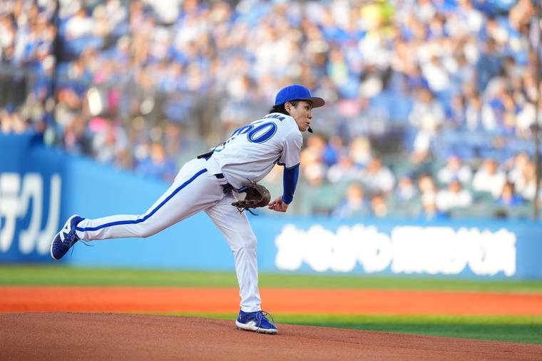 Thumb e3818fe3828be381bee38195e38293e5a78be79083e5bc8fefbc92