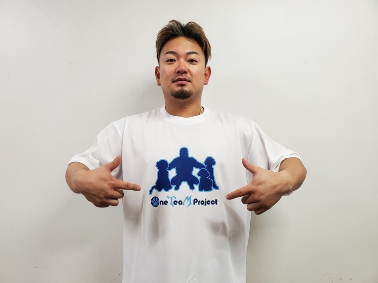 Thumb large 240516e6a3aee981b8e6898be58699e79c9f 1