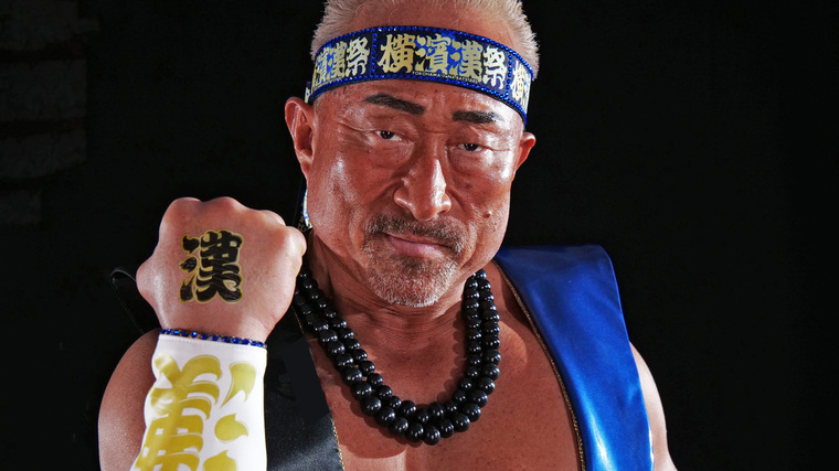 Thumb 034e6b7bbe4bb98e7b4a0e69d90 pr e6a8aae6bfb1e6bca2e7a5ad e5bf9ce68fb4e7b78fe995b7e381abe8a792e794b0e4bfa1e69c97e38195e38293e3818be38299e5b0b1e4bbbbe6b1bae5ae9a