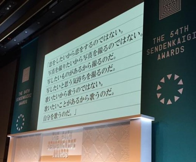 Thumb 17156008 833576976781310 7740036835714067289 n