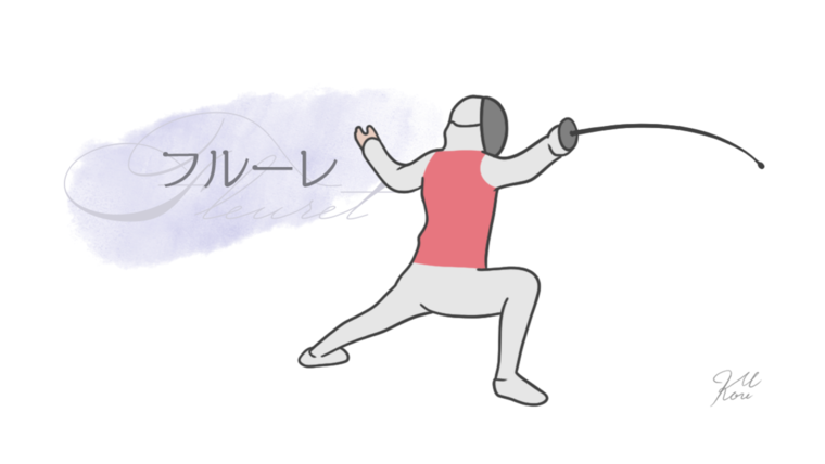 Thumb e38395e383abe383bce383ac 1