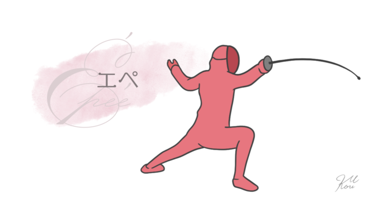 Thumb e382a8e3839a 1