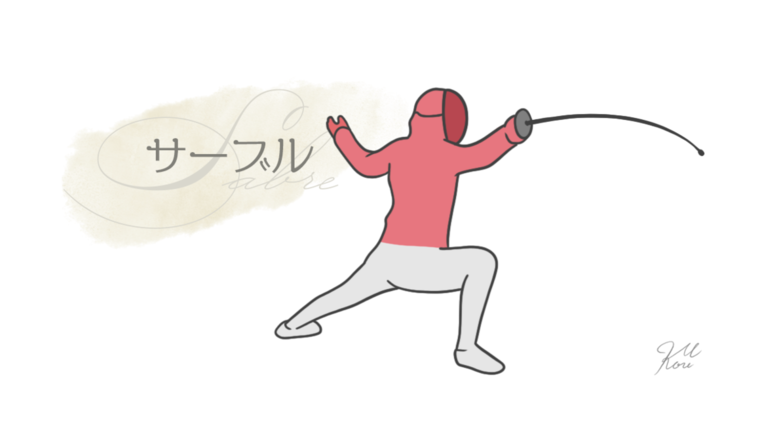 Thumb e382b5e383bce38396e383ab 1