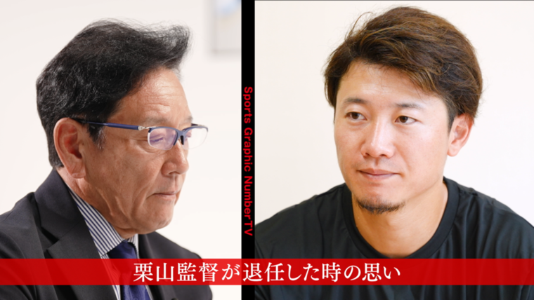 Thumb 3 5e5a0b4e99da2e58699e79c9f 2