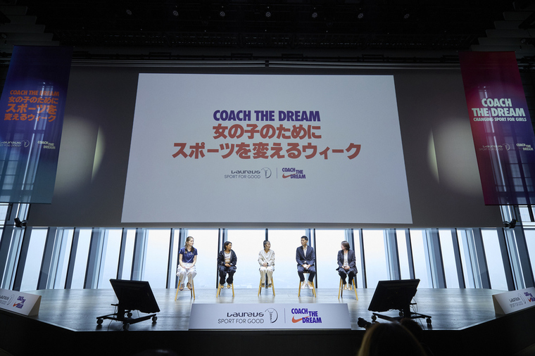 Thumb tokyo summit 2024 1018 kr3 7877 2 1