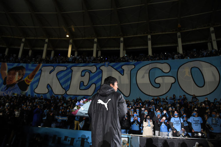 Thumb gettyimages 1292416800