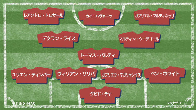 Thumb e382a2e383bce382bbe3838ae383abfc 1