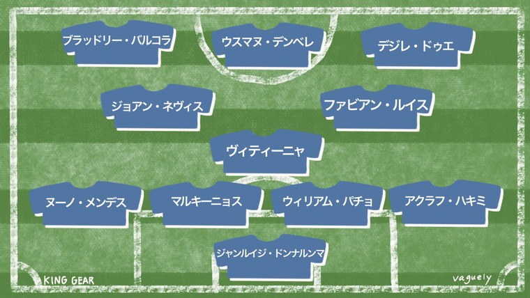 Thumb e38391e383aa e382b5e383b3e382b8e382a7e383abe3839ee383b3fc 1