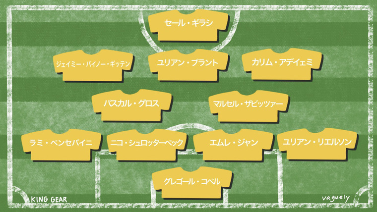 Thumb e3839be38299e383abe382b7e382a2 e38388e38299e383a0e38388e383b3e38388 1