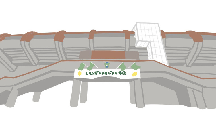 Thumb e383ace383a2e383b3e382abe38299e382b9e382b9e382bfe382b7e38299e382a2e383a0e5b9b3e5a19a