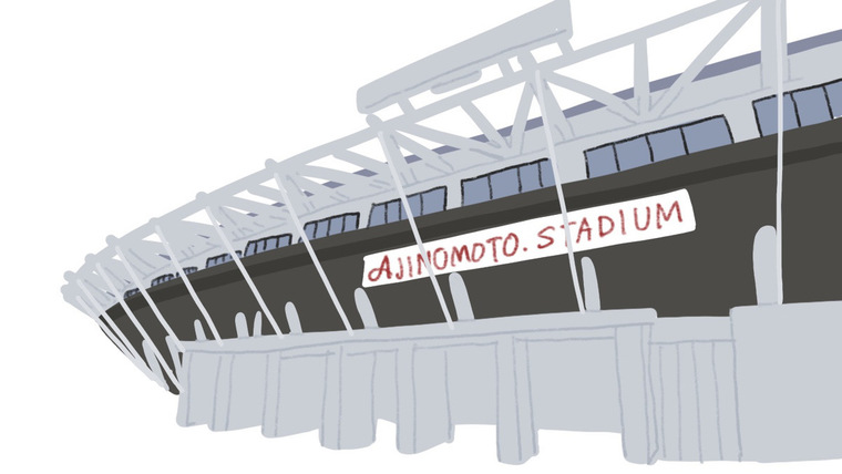 Thumb e591b3e381aee7b4a0e382b9e382bfe382b7e38299e382a2e383a0