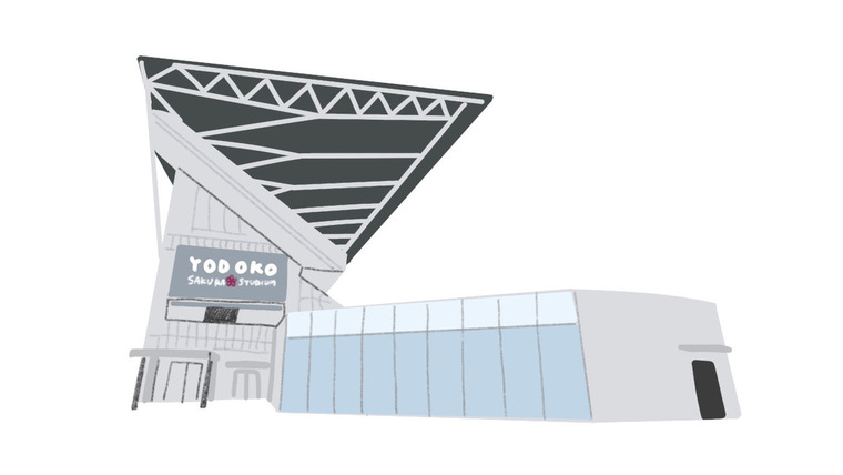 Thumb e383a8e38388e38299e382b3e382a6e6a19ce382b9e382bfe382b7e38299e382a2e383a0