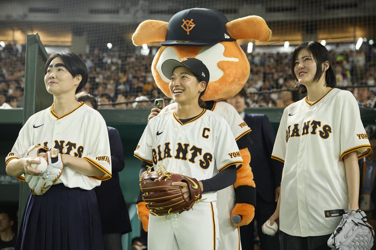 Thumb nike giants kr3 2092