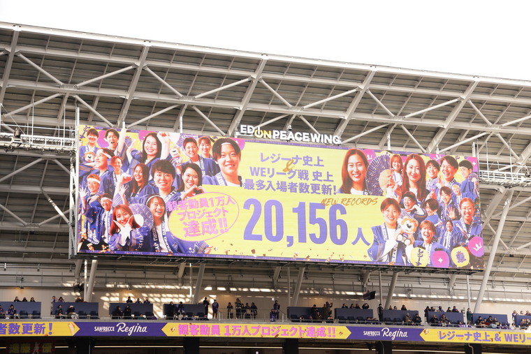 Thumb we25010 d53  1 