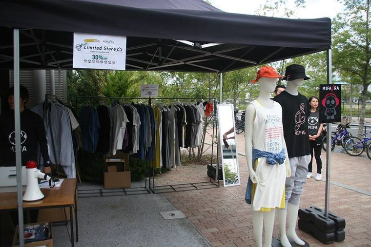 Thumb 18945322 1386175671468331 44315594 n