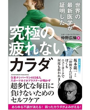 Thumb 06231104 594c7719cd819  2 