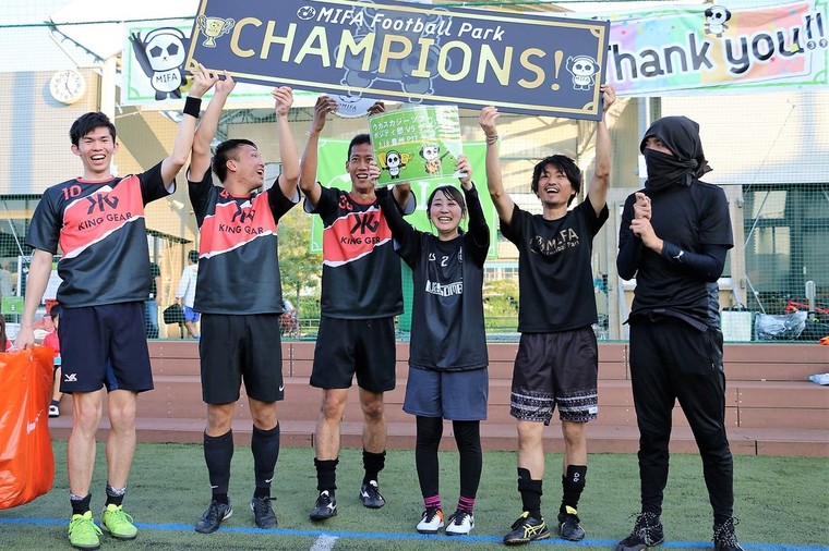 Thumb mifae584aae58b9de58699e79c9f