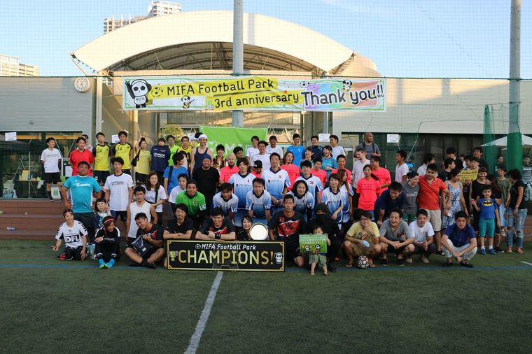 Thumb mifae99b86e59088e58699e79c9f