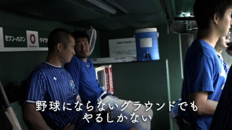 Thumb e382b9e382afe383aae383bce383b3e382b7e383a7e38383e38388 2017 12 09 174623