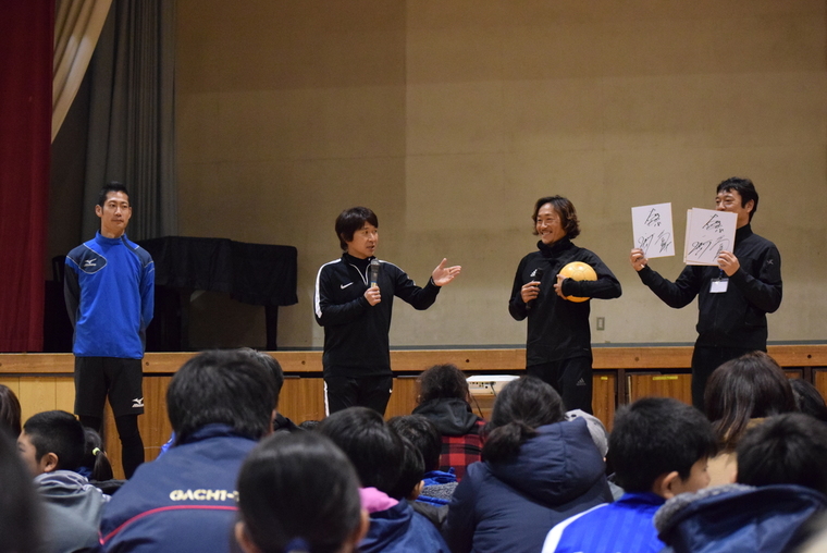 Thumb ishikawa 0395 soccer king
