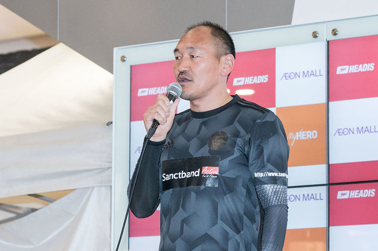 Thumb e381b8e38387e382a3e382b9e7a78be794b0