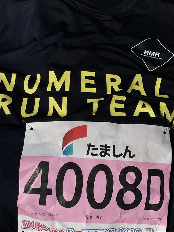 Thumb b4a7d74b 68e8 4e51 ab3e c3c3bdf5dc75