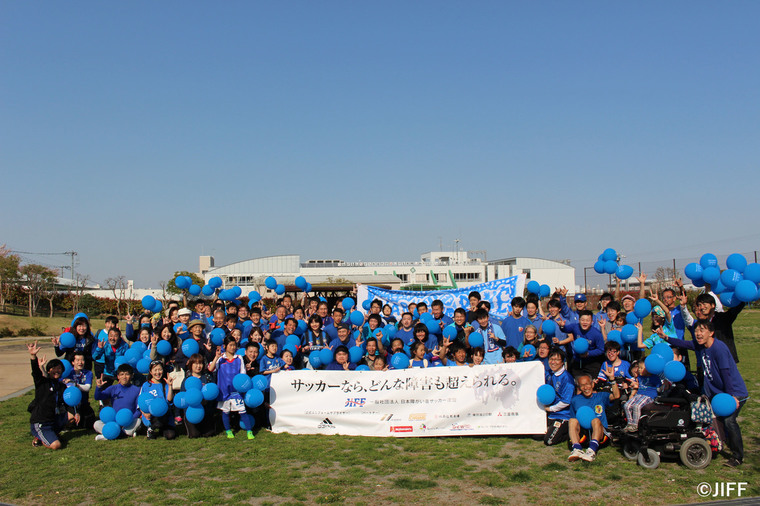 Thumb jiff mazekozesmilesoccer 5962