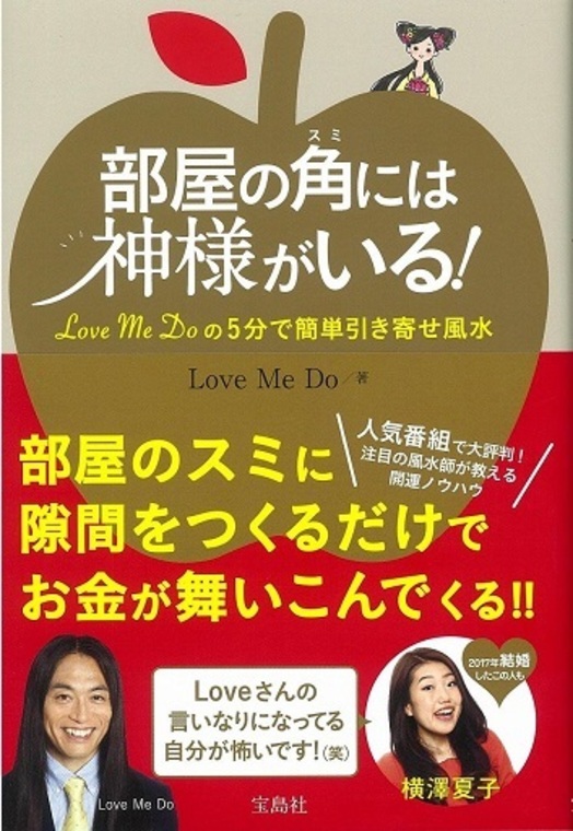 Thumb 1bd0d0d1 0c44 4ae1 9d70 99d83e5c1889