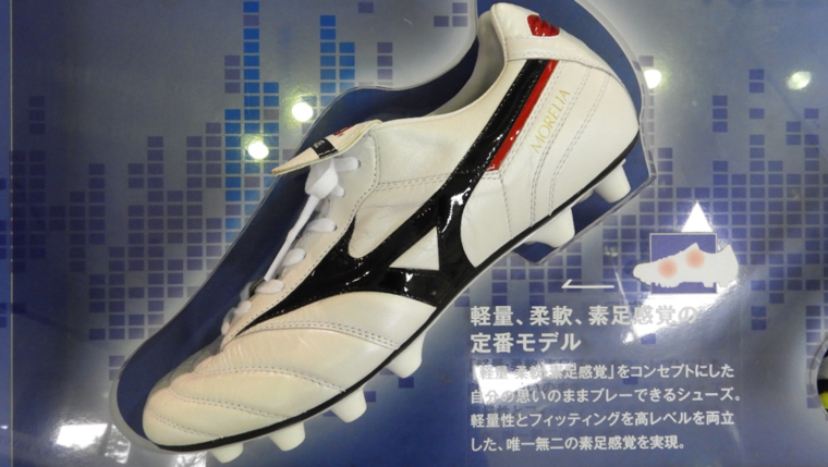 Thumb e383a2e383ace383aae382a2 efbc92